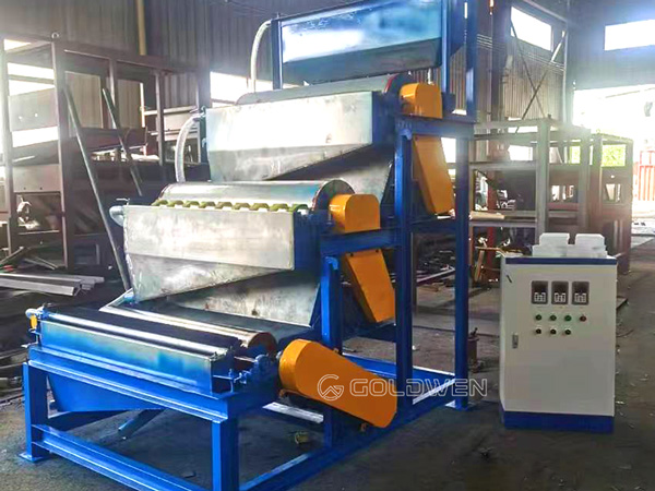 <b>China High Intensity Permanent magnetic separator for titanium ilmenite zircon</b> <b>China High Intensity Permanent magnetic separator for titanium ilmenite zircon</b>